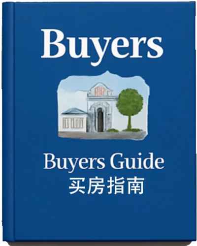 2026年多伦多买房完整指南